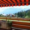 Отель Terrasse des Alpes 21914, фото 17