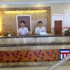 Отель Yiwu Business Hotel, фото 4