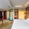 Отель Jingshan International Hotel, фото 20