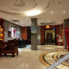 Отель Junjia Wanfu Hotel, фото 8