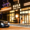 Отель Kaila Beach Hotel - All Inclusive, фото 37