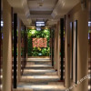 Отель Fenghuang Garden Holiday Hotel, фото 1