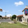 Отель Americas Best Value Inn San Antonio Windcrest в Сан-Антонио