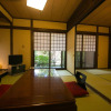 Отель Yufuin Kaze no Mori, фото 14