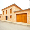 Отель Villa Es Molí Nou, фото 1