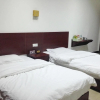 Отель Yichang Tujia Guesthouse, фото 5