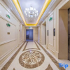 Отель Vienna Hotel (Enshi Hangkong Avenue), фото 2