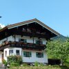 Отель Fewo Fegg Berchtesgaden в Берхтесгадене