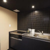 Отель Rinn Gojo Honmachi, фото 17