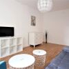 Отель Stilvoll & Modernes Apartment, фото 4