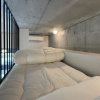 Отель b hotel Neko Yard, фото 43