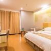 Отель GreenTree Inn Maanshan East Railway Station Oushang Supermarket Business Hotel, фото 1