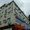 Отель Chongqing Laiyi Business Hotel, фото 1