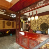Отель Jiuhe Yashe Hotel, фото 1