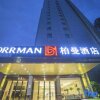 Отель Borrman Hotel Liuzhou Yufeng Garden Gubu Mall, фото 12