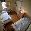 Отель Árbót Hostel, фото 13