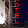 Отель Comercio, фото 1