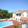 Отель Summerhill, 8BR by Jamaican Treasures, фото 21