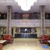 Отель Wentang Yupan Hotel, фото 6