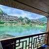 Отель Xingzi Inn, фото 27