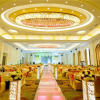 Отель Taishan Country Garden Phoenix Hotel, фото 22