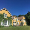 Отель Auberge sur la Côte, фото 22