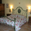 Отель Casale Farnesiana B&B, фото 1