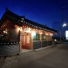 Отель Wiyeonjae Hanok Stay в Кенджу