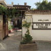 Отель Salih Bey Konağı, фото 43