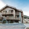 Отель Whistler Lodge  by Alpine Residences в Куршевеле