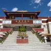 Отель GreenTree Alliance Lhasa Potala Palace Norbulingka Hotel, фото 3