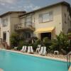 Отель Les Oliviers, фото 1