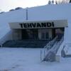 Отель Tehvandi Hotell, фото 1