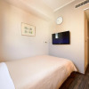 Отель Morioka New City Hotel, фото 3