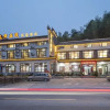 Отель Lushan Fenghua Zhengmao Homestay Hotel, фото 1