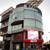 Отель Spanhoek Boutique Hotel в Парамарибо