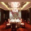 Отель Best Western Premier Hotel Hefei, фото 49
