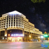 Отель Phoenix International Hotel, фото 1