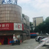 Отель 长沙i8电竞酒店, фото 15