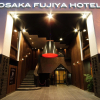 Отель Osaka Fujiya Hotel, фото 20