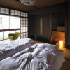 Отель Traditional Kyoto Inn serving Kyoto cuisine IZUYASU, фото 5
