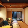 Отель Hitoori, фото 16