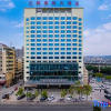 Отель Tian E International Hotel, фото 12