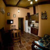 Отель Apartamentos rurales Arco de Trajano, фото 9