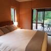 Отель Jarrah Grove Forest Retreat - Adults Only, фото 14