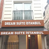Отель Dreams Istanbul Hotel, фото 30