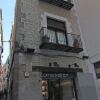 Отель BCN2STAY Apartments в Барселоне