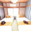 Отель Omotenashi Feel Tradition 4 Bedrooms - 193-9, фото 12