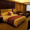 Отель Fujian Intercontinental Hotel, фото 30