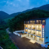 Отель Anji Yunleige Starry Sky Pool Holiday Homestay, фото 1
